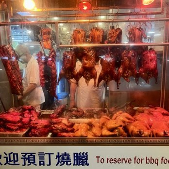 HK B.B.Q. Master - Barbeque Near Me - Richmond, British Columbia
