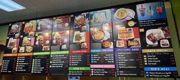 Menu photo 1 I Luv Teriyaki North Bend, WA Menu photo 1 I Luv Teriyaki North Bend, WA