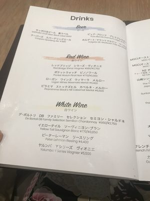 N2 Brunch Club - N2ブランチクラブ by null