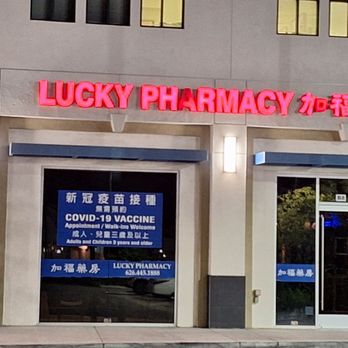Lucky Pharmacy - Outside - Pharmacy Near Me - Arcadia, California Lucky Pharmacy - Outside - Pharmacy Near Me - Arcadia, California