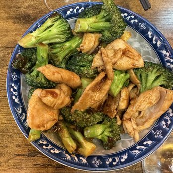 Han Palace - R 20. Chicken Broccoli - Dim Sum Near Me - Washington, DC, District of Columbia