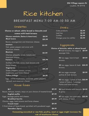 Menu photo 1 Rice kitchen Loudon, TN