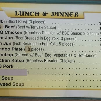 Sam's Delicatessen - Wall menu...... - Korean Near Me - Honolulu, Hawaii Sam's Delicatessen - Wall menu...... - Korean Near Me - Honolulu, Hawaii