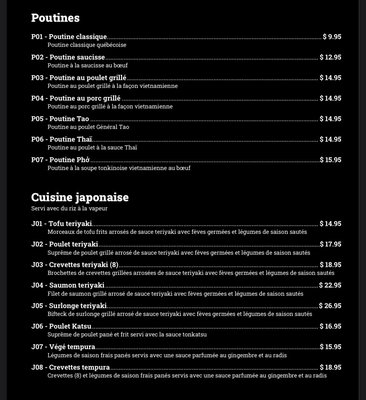 Menu photo 5 Chez Tomio Montreal, QC Menu photo 5 Chez Tomio Montreal, QC