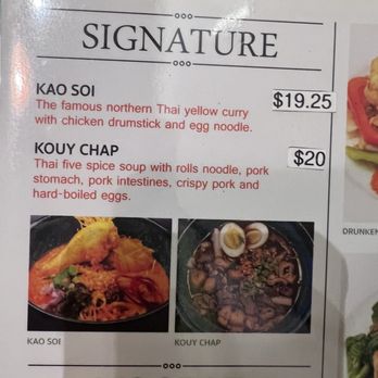 Zab Der - Thai Near Me - Calgary, Alberta