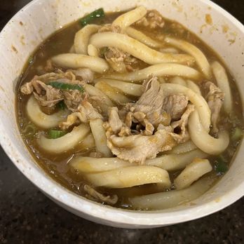 Udon Yonpachi - Curry Udon!!! - Japanese Near Me - Honolulu, Hawaii