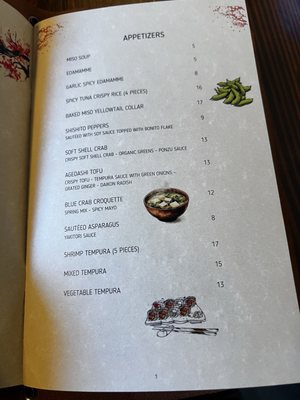 Menu photo 5 Saloon Osaka El Segundo, CA Menu photo 5 Saloon Osaka El Segundo, CA