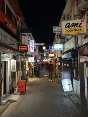 Shinjuku Golden-Gai by null