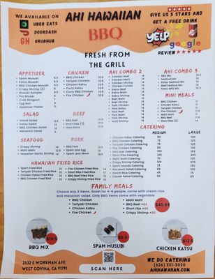 Menu photo 5 AHI Hawaiian BBQ West Covina, CA Menu photo 5 AHI Hawaiian BBQ West Covina, CA