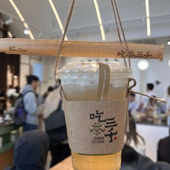 Chicha San Chen - creamy lemon tart tea - Tea Rooms Near Me - Boston, Massachusetts