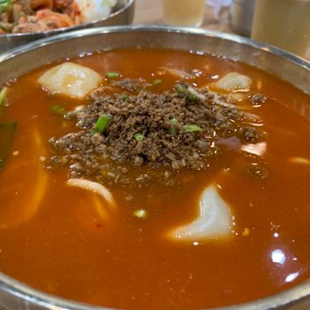 MDK Noodles - Spicy Knife Cut Noodle - Noodles Near Me - Houston, Texas MDK Noodles - Spicy Knife Cut Noodle - Noodles Near Me - Houston, Texas