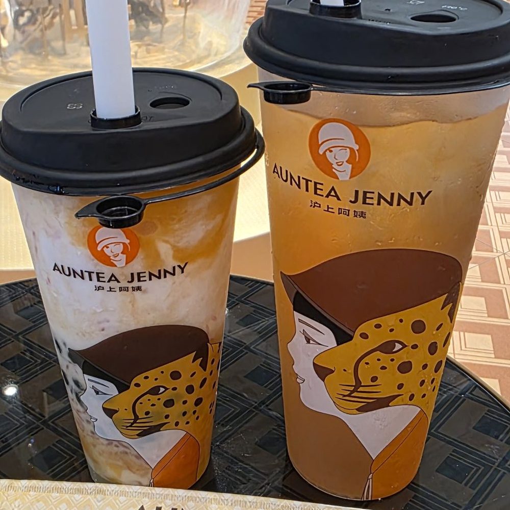 Auntea Jenny - Classic Mango Pomelo Sago ans  White Peach Oolong Tea - Bubble Tea Near Me - Flushing, New York