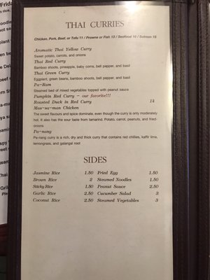 Menu photo 8 Spice I Am Alameda, CA Menu photo 8 Spice I Am Alameda, CA