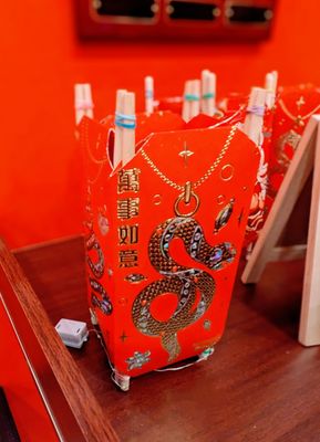 Far East Plaza by null Far East Plaza by null