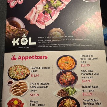 Kol Korean Bbq - Korean Near Me - Houston, Texas Kol Korean Bbq - Korean Near Me - Houston, Texas