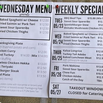 Ige's Lunchwagon & Catering - Menu update - Caterers Near Me - Aiea, Hawaii Ige's Lunchwagon & Catering - Menu update - Caterers Near Me - Aiea, Hawaii