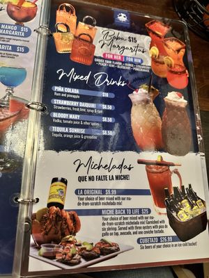 Menu photo 2 El Muchacho Alegre Papillion, NE Menu photo 2 El Muchacho Alegre Papillion, NE