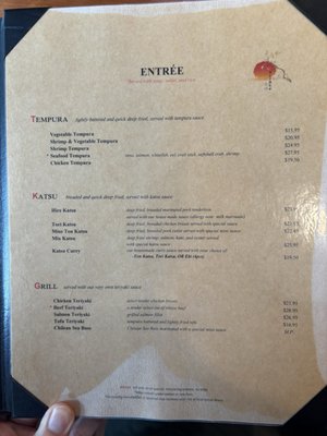 Menu photo 3 Ariake Reston, VA