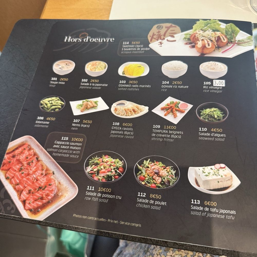 Okayama - Menu - Japanese Near Me - Issy les Moulineaux, 92 Okayama - Menu - Japanese Near Me - Issy les Moulineaux, 92