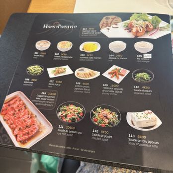 Okayama - Menu - Japanese Near Me - Issy les Moulineaux, 92 Okayama - Menu - Japanese Near Me - Issy les Moulineaux, 92