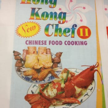 New Hong Kong Chef II - Hong Long Chef! - Chinese Near Me - Valhalla, New York New Hong Kong Chef II - Hong Long Chef! - Chinese Near Me - Valhalla, New York