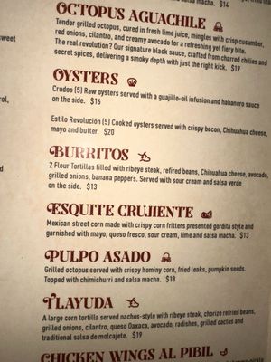 Menu photo 3 Revolucion Geneva, IL