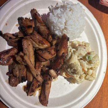 Da Tiki Hut - Small Plate Lunch with Tiki Chicken and Mac Salad - Hawaiian Near Me - Tacoma, Washington