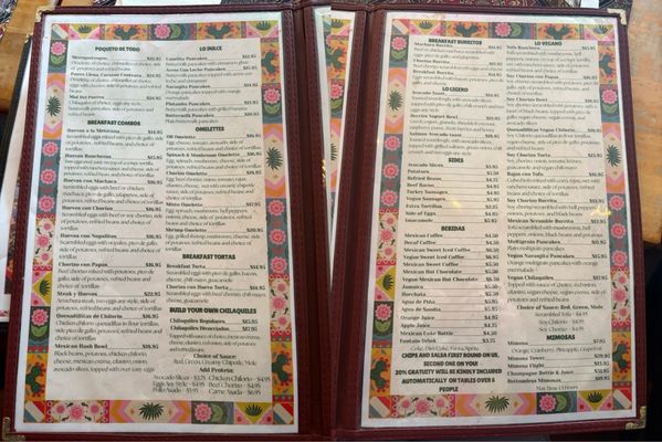 Menu photo 2 Hugo's Cocina San Diego, CA Menu photo 2 Hugo's Cocina San Diego, CA