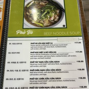 Pho Ao Sen - 12/28/24 FYI. Menu - Vietnamese Near Me - Livermore, California