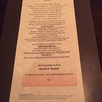 Tei-An - Menu 4/19/16 - Japanese Near Me - Dallas, Texas Tei-An - Menu 4/19/16 - Japanese Near Me - Dallas, Texas
