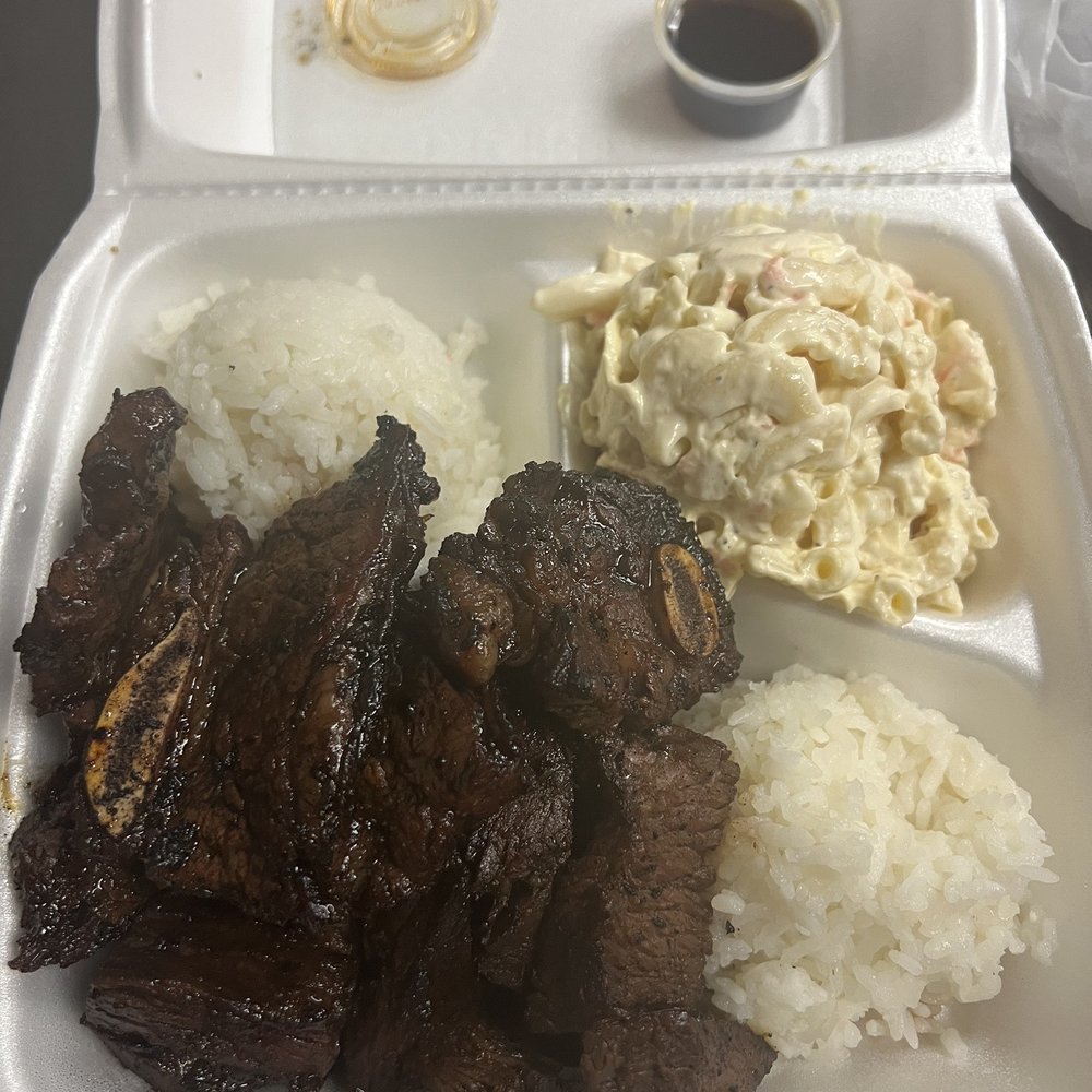 #1 Beef Rib Plate (Sam's plate) #1 Beef Rib Plate (Sam's plate)