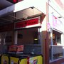 Photo of Suzuki Sushi