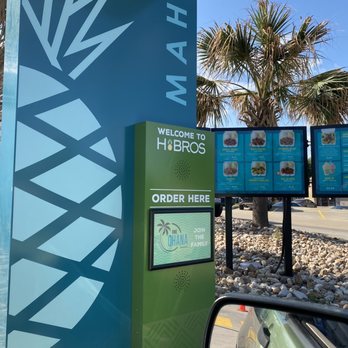Hawaiian Bros Island Grill - The drive-thru where you place your order. - Hawaiian Near Me - Kyle, Texas Hawaiian Bros Island Grill - The drive-thru where you place your order. - Hawaiian Near Me - Kyle, Texas