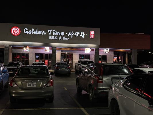 Golden Time BBQ by null