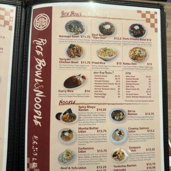 Sushi Yorimichi #2 - Menu - Sushi Bars Near Me - San Diego, California Sushi Yorimichi #2 - Menu - Sushi Bars Near Me - San Diego, California