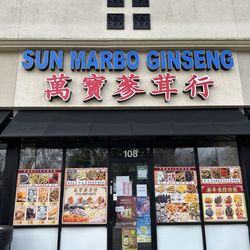 Sun Marbo Ginseng