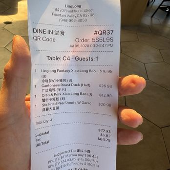 Linglong Soup Dumplings - Lunch for 2 - Dim Sum Near Me - Fountain Valley, California Linglong Soup Dumplings - Lunch for 2 - Dim Sum Near Me - Fountain Valley, California