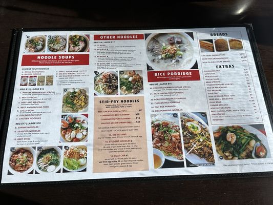 Menu photo 1 RiceString Noodle Shack Cerritos, CA Menu photo 1 RiceString Noodle Shack Cerritos, CA