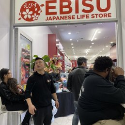 Exterior photo of Ebisu Life Store - Philadelphia, Pennsylvania Exterior photo of Ebisu Life Store - Philadelphia, Pennsylvania
