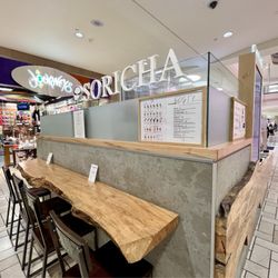 Soricha Tysons