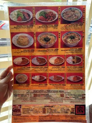 Menu photo 3 Batten Ramen Fort Lee, NJ Menu photo 3 Batten Ramen Fort Lee, NJ
