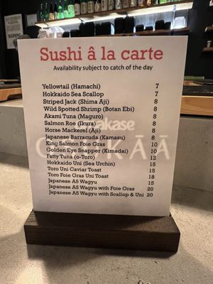 Menu photo 2 Omakase OSUKAA LIC Long Island City, NY