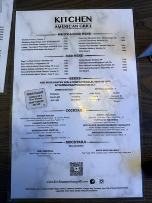 Menu photo 3 Kitchen American Grill Whitehouse Station, NJ Menu photo 3 Kitchen American Grill Whitehouse Station, NJ
