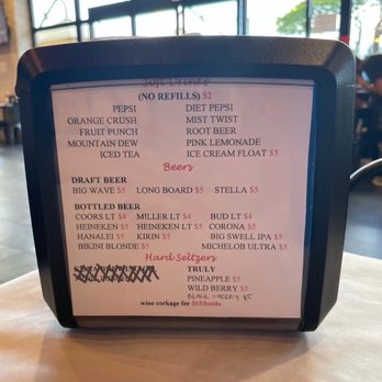 Kickin Kajun - Drinks Menu - Cajun/Creole Near Me - Kaneohe, Hawaii Kickin Kajun - Drinks Menu - Cajun/Creole Near Me - Kaneohe, Hawaii