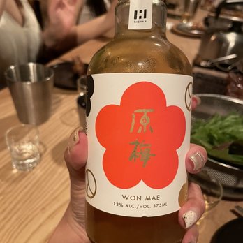 San Ho Won - Love this Plum Liqueur! So light and refreshing, barely taste the alcohol! - Korean Near Me - San Francisco, California San Ho Won - Love this Plum Liqueur! So light and refreshing, barely taste the alcohol! - Korean Near Me - San Francisco, California