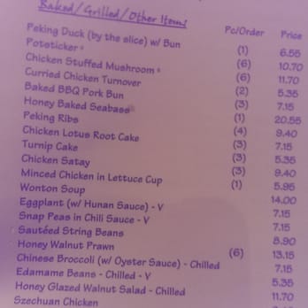 Yank Sing - Dim Sum Menu Part 3 - Dim Sum Near Me - San Francisco, California