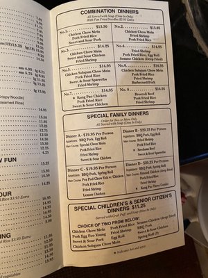 Menu photo 2 Yan's Chinese Restaurant McMinnville, OR Menu photo 2 Yan's Chinese Restaurant McMinnville, OR