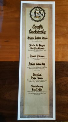 Menu photo 5 Mr Boro's Tavern Springboro, OH Menu photo 5 Mr Boro's Tavern Springboro, OH