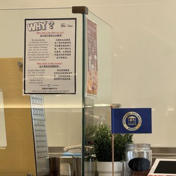 Chicha San Chen - Bubble Tea Near Me - Alhambra, California Chicha San Chen - Bubble Tea Near Me - Alhambra, California