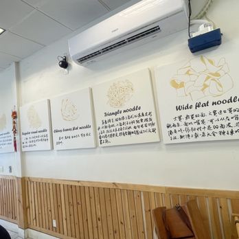 LAN Noodle - Chinese Near Me - Arcadia, California LAN Noodle - Chinese Near Me - Arcadia, California